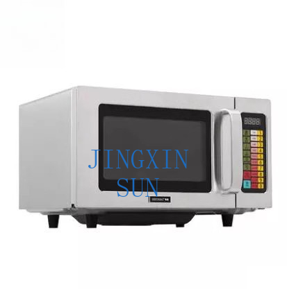 Commercial Kitchen Store - Oven Microwave Komersial HECMAC Heike FEHCE501