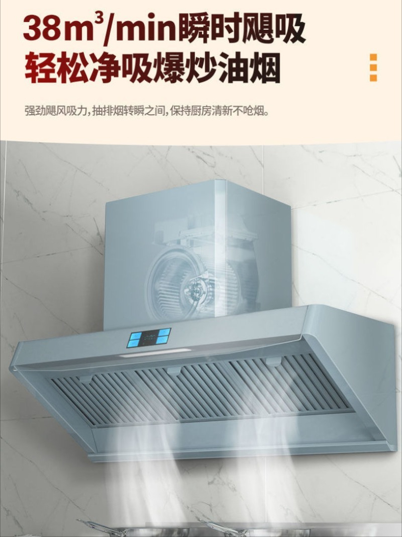 Penghisap asap komersial daya  - Commercial Kitchen Store ulasan dan harga