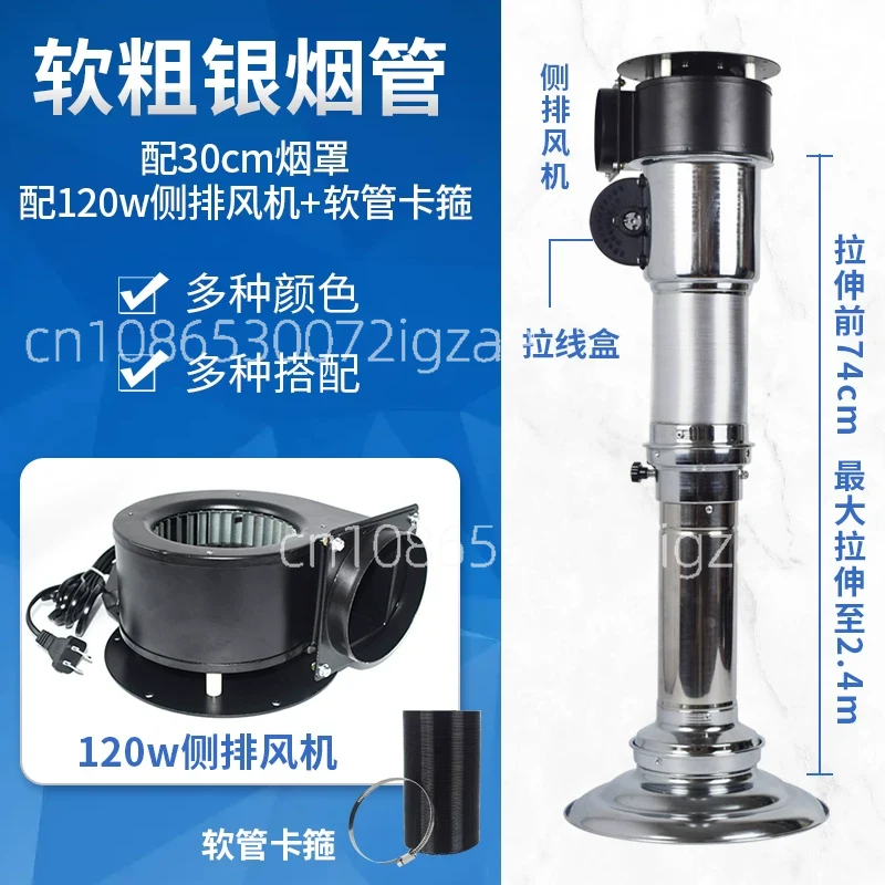 Sistem Penghisap Asap Teleskop - Commercial Exhaust Hood ulasan dan harga