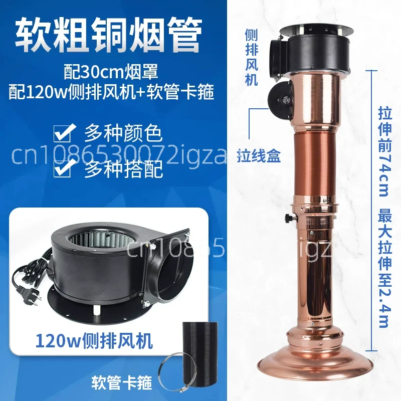 Sistem Penghisap Asap Teleskop - Commercial Exhaust Hood ulasan dan harga