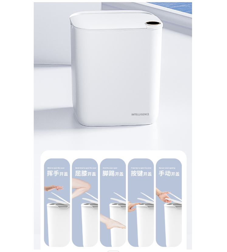 Tempat Sampah Otomatis Sensor  - Commercial Kitchen Trash Can ulasan dan harga