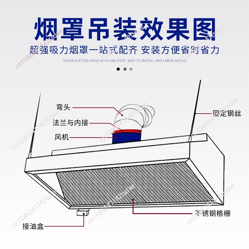 Penghisap Asap Komersial dari  - Commercial Exhaust Hood ulasan dan harga