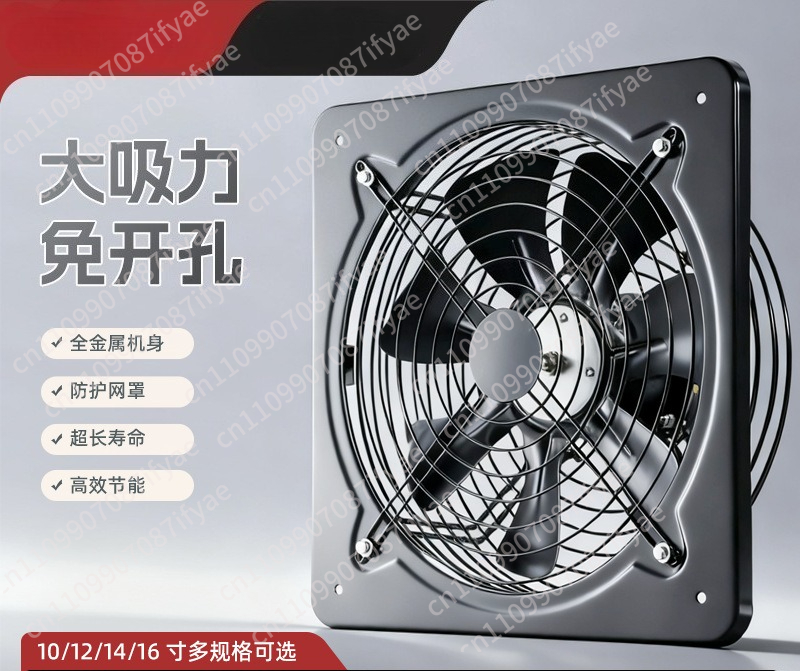 kipas ventilasi dapur jendela  - Commercial Exhaust Hood ulasan dan harga