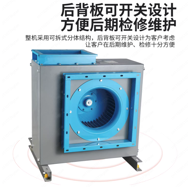 Kipas Sentrifugal Kabinet Seny - Commercial Kitchen Exhaust Cleaning ulasan dan harga