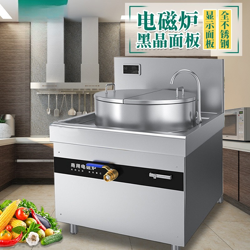 Kompor induksi komersial berda - Commercial Kitchen Projects ulasan dan harga