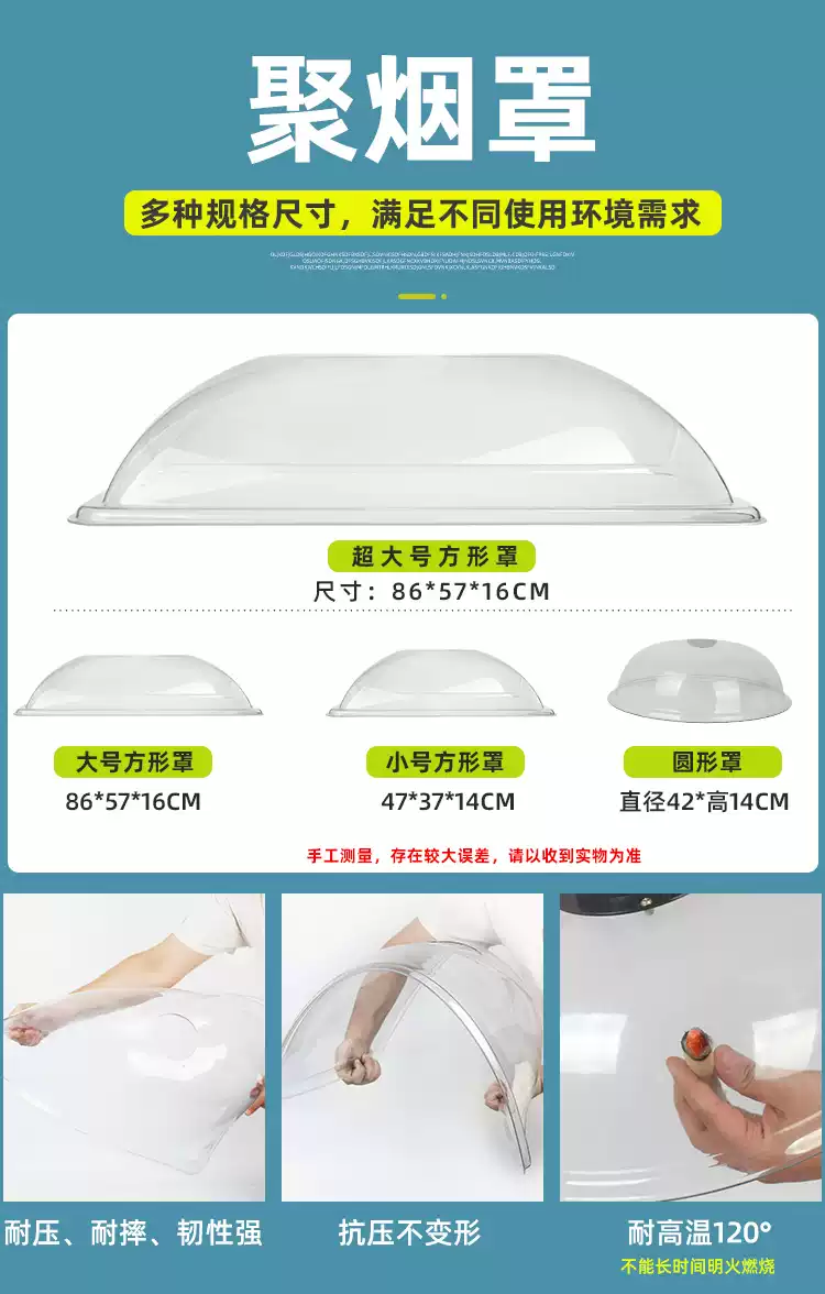 Sistem Ekstraktor Asap Moxa Ro - Commercial Exhaust Hood ulasan dan harga