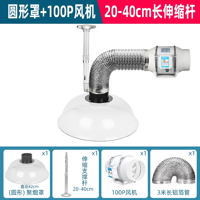 Sistem Ekstraktor Asap Moxa Ro - Commercial Exhaust Hood ulasan dan harga